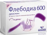 Флебодиа 600 Таблетки п/о 600мг №60 в Видном от Лисфарма Видное Володарского