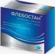 Аналог Троксактив: Флебостан