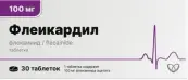 Флеикардил Таблетки 100мг №30 от Обнинская ХФК ЗАО