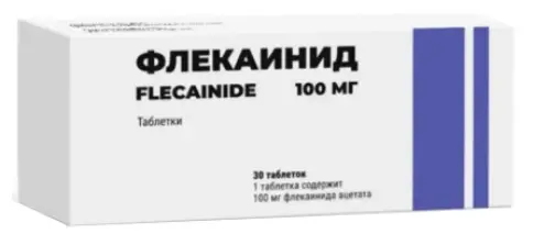 Флекаинид Таблетки 100мг №30