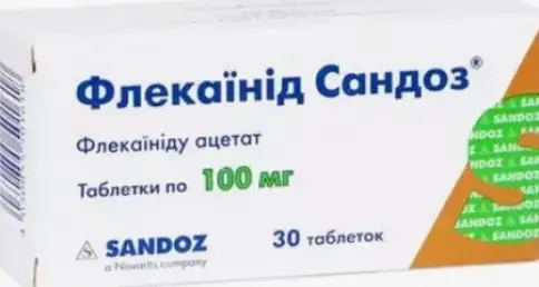 Флекаинид
