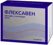 Флексавен Форте Таблетки 1240мг №30 от Квадрат С