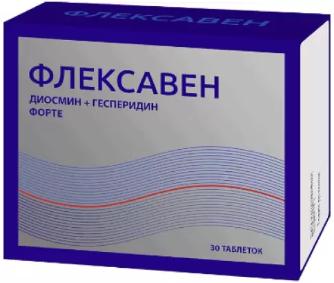 Флексавен Форте Таблетки 1240мг №30 произодства Квадрат С