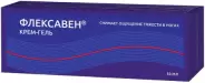 Флексавен Крем-гель д/ног 50мл в Энгельсе от Аптека.ру Энгельс Волжский пр-т 46