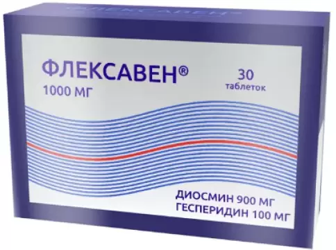 Флексавен Таблетки п/о 1г №30 в Астрахани