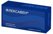 Флексавен Таблетки п/о 500мг №30 от Квадрат С