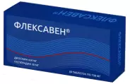 Флексавен Таблетки п/о 500мг №30 в Энгельсе от Аптека.ру Энгельс Волжский пр-т 46