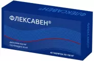 Флексавен Таблетки п/о 500мг №60 в Пскове от Аптека Эконом Остров 1 Мая 17