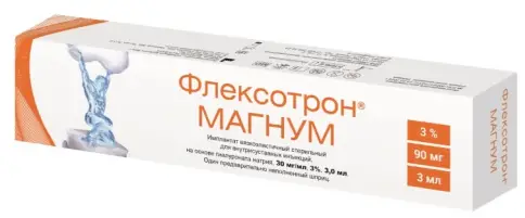 Флексотрон Магнум протез синовиальной жидкости Шприц 30мг/мл 3мл №1 произодства СайВижн Байотек