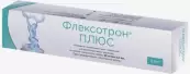 Флексотрон Плюс протез синовиальной жидкости Шприц 20мг/мл 3мл №1 от СайВижн Байотек