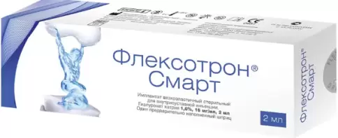 Флексотрон Смарт протез синовиальной жидкости Шприц 16мг/мл 2мл №1 произодства Альбомед