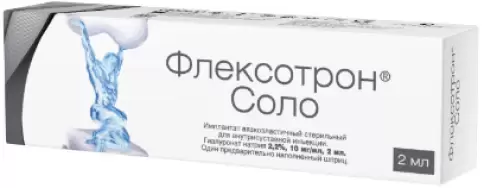 Флексотрон Соло протез синовиальной жидкости Шприц 22мг/мл 2мл №1 произодства СайВижн Байотек