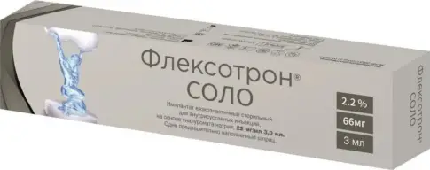 Флексотрон Соло протез синовиальной жидкости Шприц 22мг/мл 3мл №1 произодства СайВижн Байотек