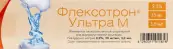 Флексотрон Ультра М протез синовиальной жидкости Шприц 25мг/мл 3мл №1 от Альбомед