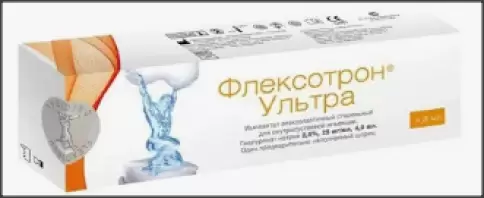 Флексотрон Ультра протез синовиальной жидкости Шприц 25мг/мл 4.8мл №1 произодства Альбомед