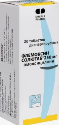 Флемоксин Солютаб