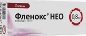 Фленокс Нео от Не определен