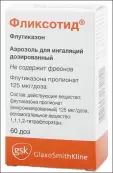 Фликсотид Дозир.аэрозоль 125мкг/доза 60доз от Глаксо Вэллком