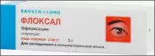 Флоксал Мазь глазная 0.3% 3г от Бауш энд Ломб ГмбХ