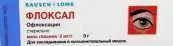 Флоксал Мазь глазная 0.3% 3г от Бауш Хелс ООО