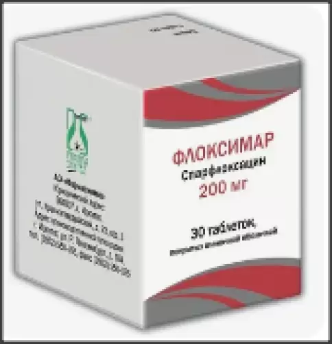 Не определен