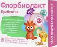 Флорбиолакт