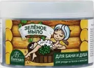 Флоресан Мыло для бани и душа, для ухода за телом и волосами натуральное таежное Зеленое Floresan Банка 450мл от Медикал Лизинг Консалтинг