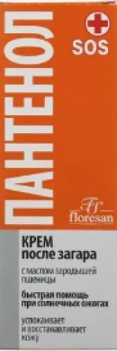 Флоресан Пантенол Крем после загара Floresan SOS Туба 75мл произодства Флоресан ООО