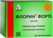 Флорин форте Капсулы №30 от ПроБио