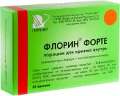 Флорин форте от Партнёр ЗАО