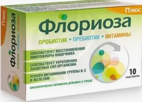 Флориоза плюс