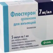 Флостерон от КРКА