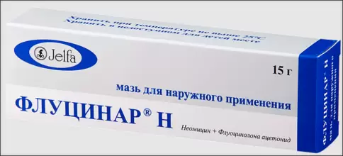 Валеант