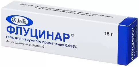 Флуцинар Гель 0.025% 15г произодства Валеант ООО