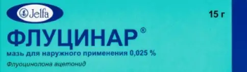 Эльфа ЗАО НПЦ