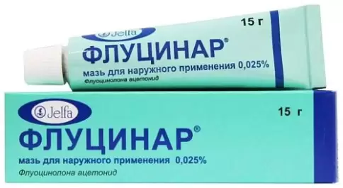 Флуцинар Мазь 0.025% 15г в Новороссийске