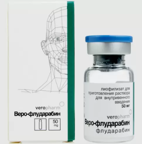 Верофарм ЗАО