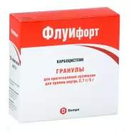 Аналог Флюдитек: Флуифорт