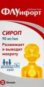 Флуифорт Сироп 90мг/мл 100мл от Италия