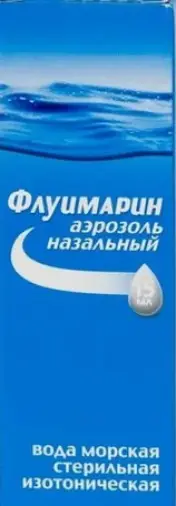 Флуимарин Аэрозоль 15мл произодства Замбон Груп