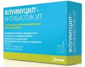Флуимуцил антибиотик ИТ Флакон 500ЕД №3+ р-тель от Замбон Груп
