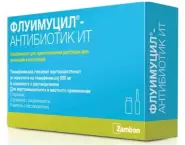 Флуимуцил антибиотик ИТ Флакон 500ЕД №3+ р-тель от Магнит Аптека Кронштадтский б-р 30 Б