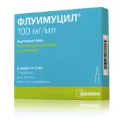 Флуимуцил Ампулы 3мл №5 от Не определен