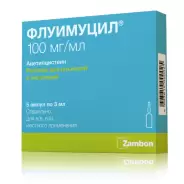 Флуимуцил Ампулы 3мл №5 в Видном от Лисфарма Видное Володарского