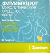 Флуимуцил Гранулы 200мг №20 от Швейцария