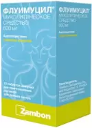 Флуимуцил Таблетки шипучие 600мг №10 в Видном от Лисфарма Видное Володарского