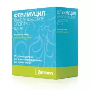 Флуимуцил Таблетки шипучие 600мг №20 в Видном от Лисфарма Видное Володарского