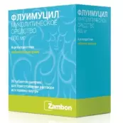 Флуимуцил Таблетки шипучие 600мг №20 от Замбон Груп