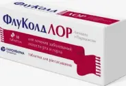Аналог Ларингобакт: Флуколд Лор