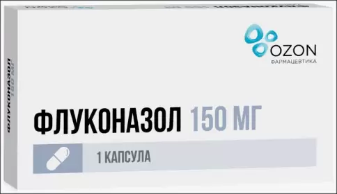 Дифлюкан Капсулы 150мг №4